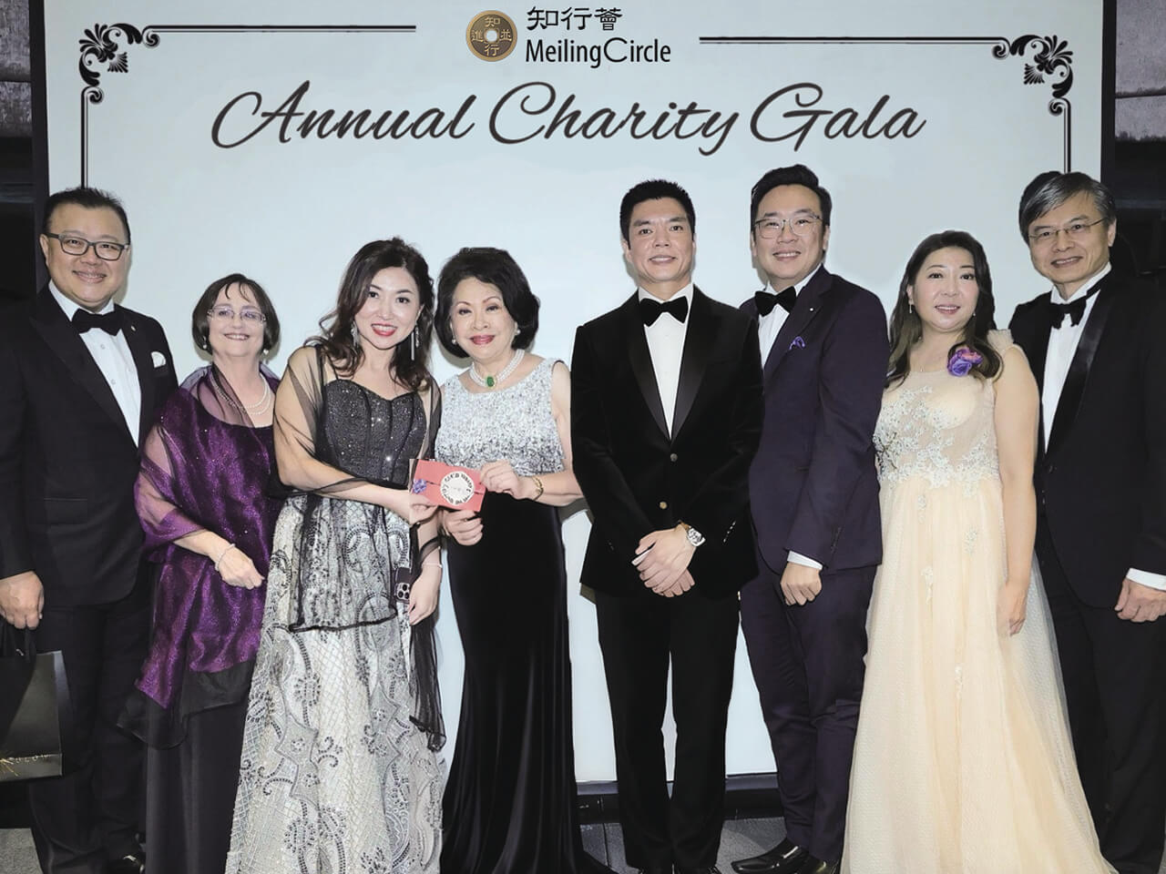 Charity Gala. Leading the Way in Giving Back