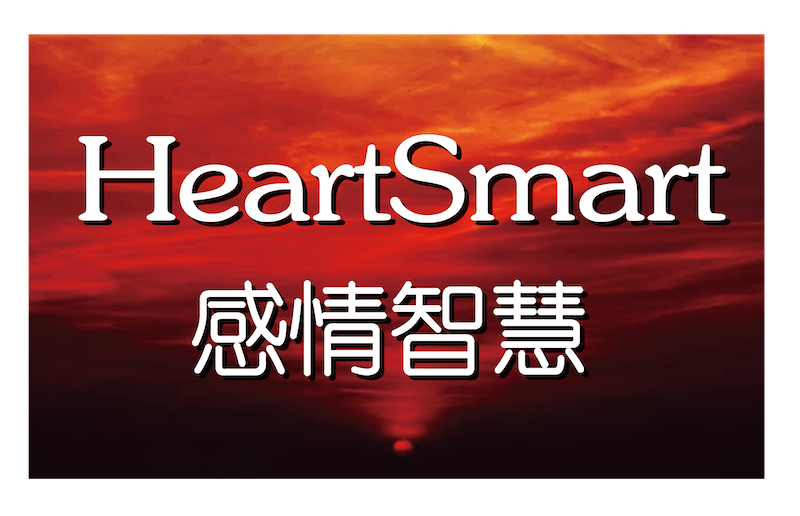Heart Smart