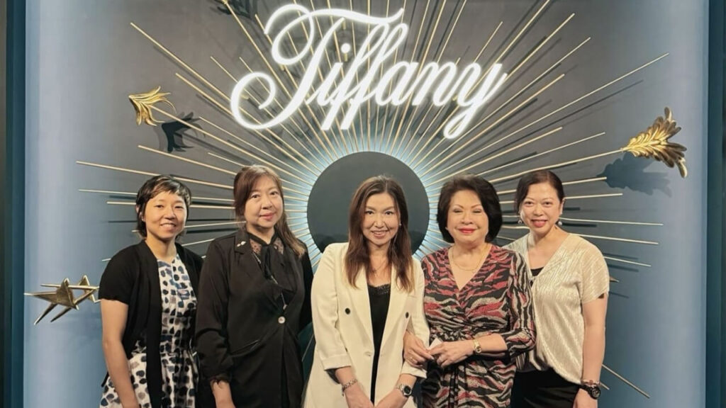 Tiffany